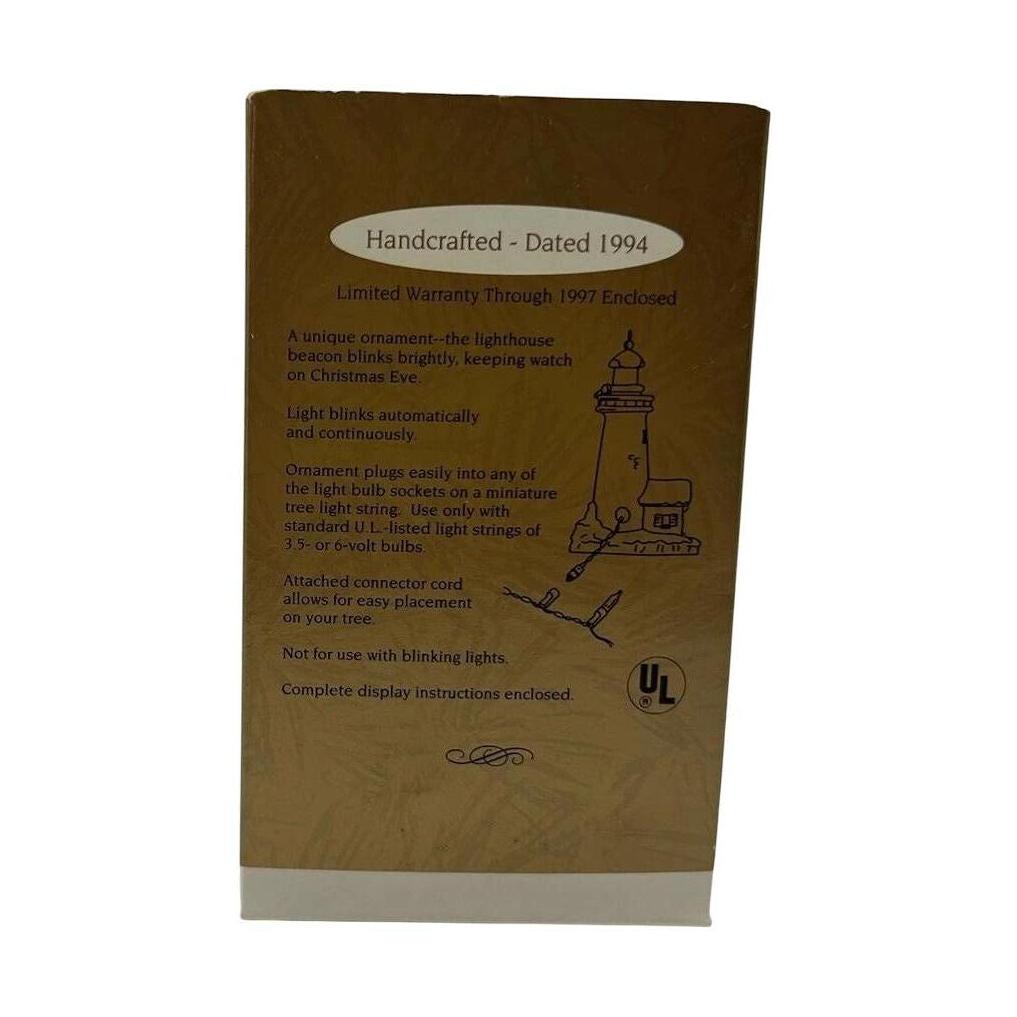 1994 Candy Cane Lookout Hallmark Ornament (Lighthouse) QLX7376
