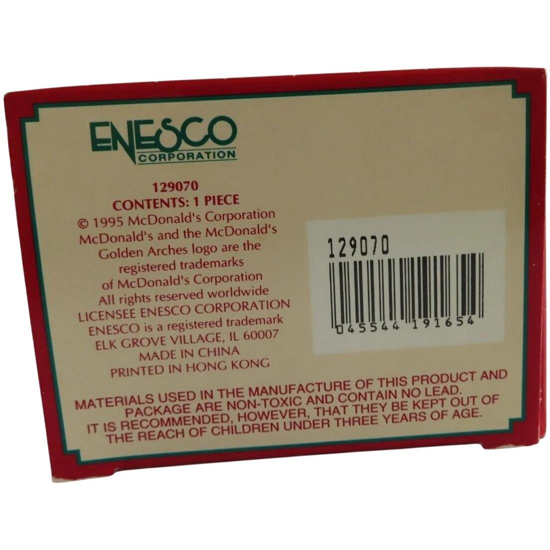 1995 Merry Mcmeal (McDonald's)