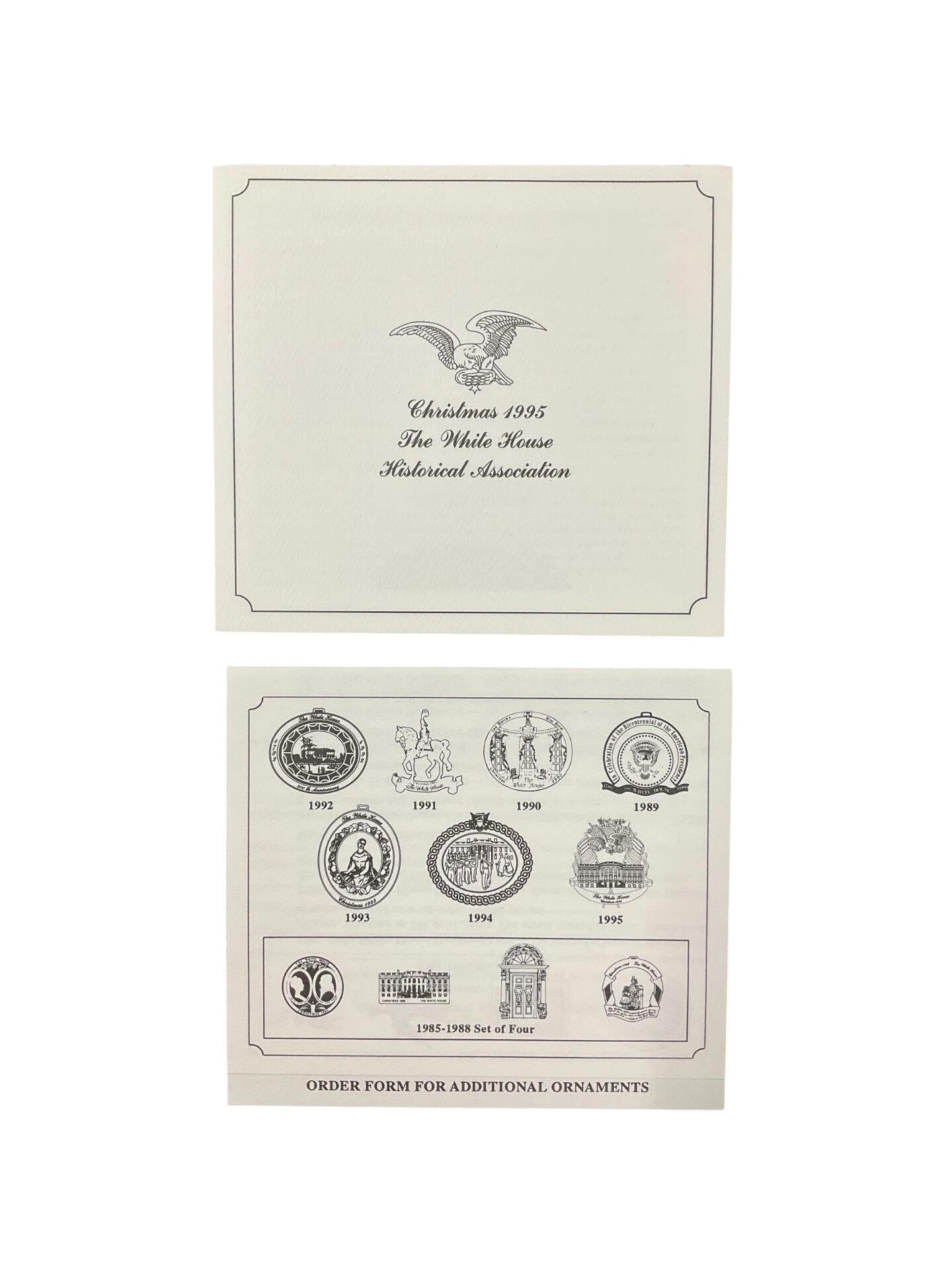 1995 White House South Portico Collectible Ornament - Stunning Gold Metal Design