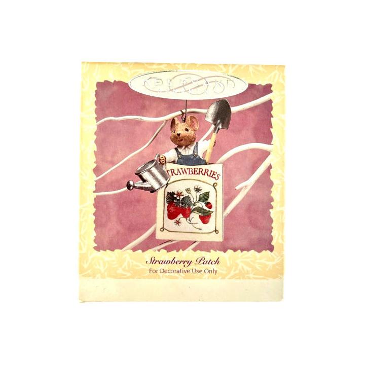 1995 Strawberry Patch Hallmark Ornament (Easter) QEO8171