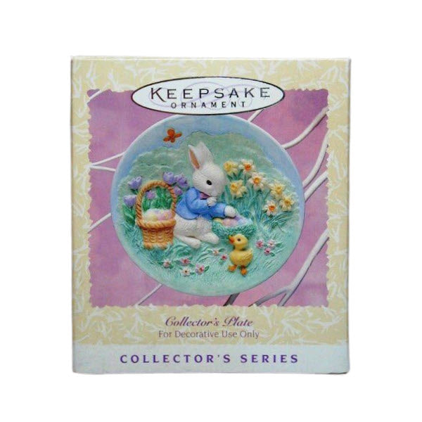 1996 Keeping a Secret Hallmark Ornament (Collector's Plate) QEO8221