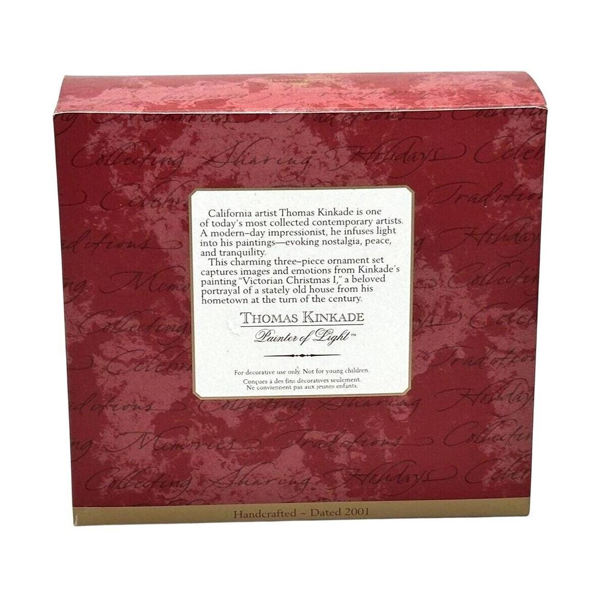 2001 Victorian Christmas Hallmark Ornament (Thomas Kinkade) QX8292