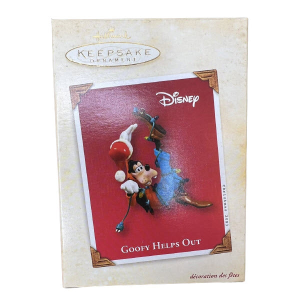 2003 Goofy Helps Out Hallmark Ornament (Disney) QXD5037