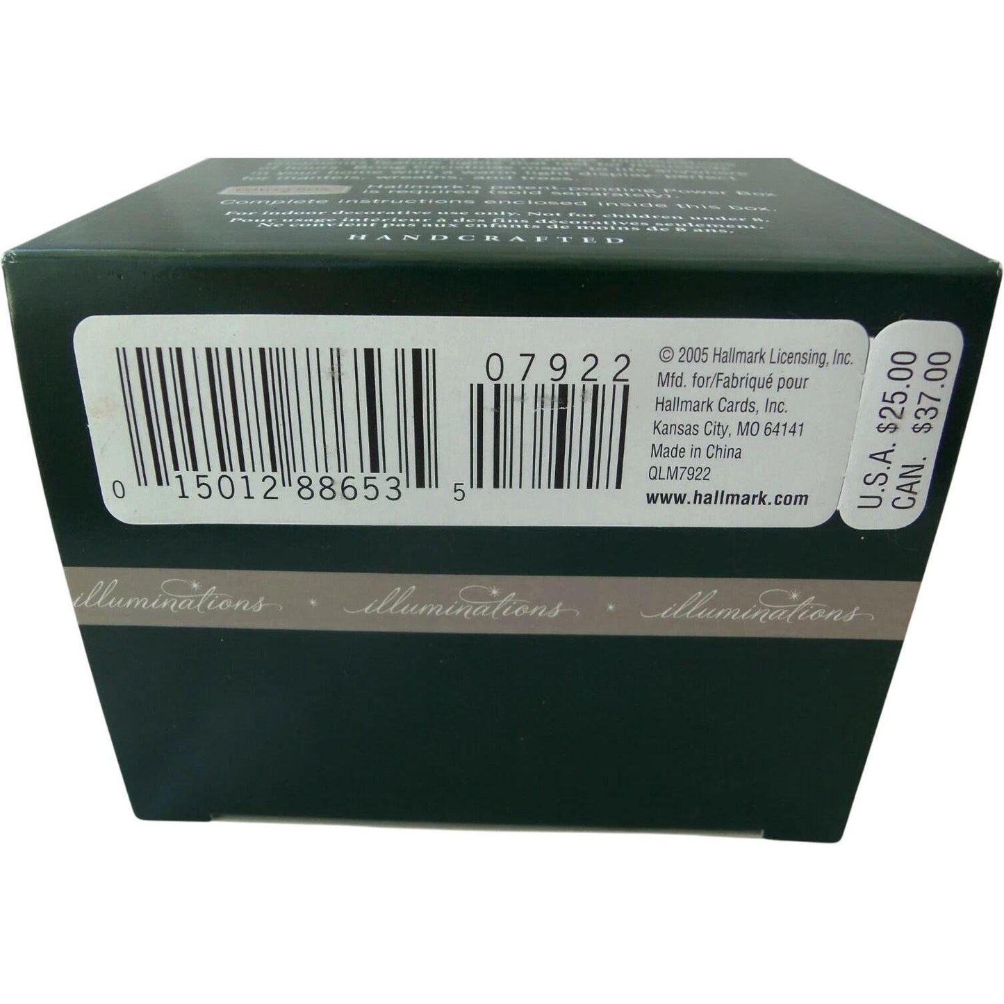 2005 Illuminations Sugarplum Dreams Hallmark Ornament (Illuminations) QLM7922