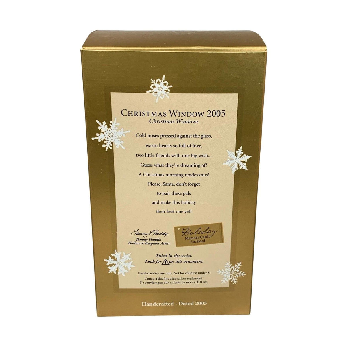 2005 Pet Shop Hallmark Ornament (Christmas Window) QXC5003 Image6