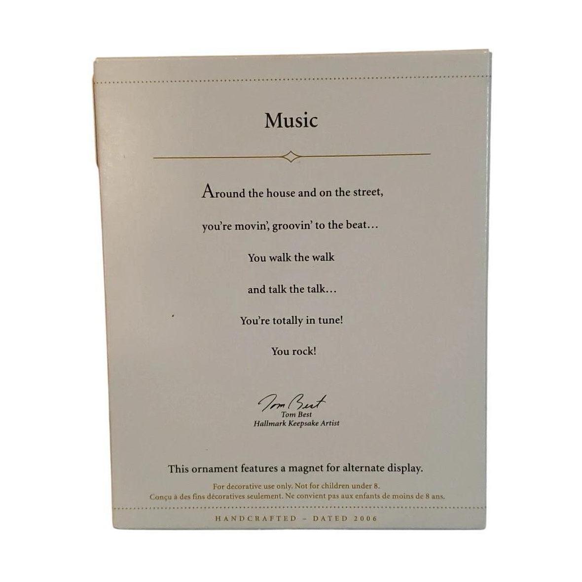 2006 Your Rock Hallmark Ornament (Music) QXG3356