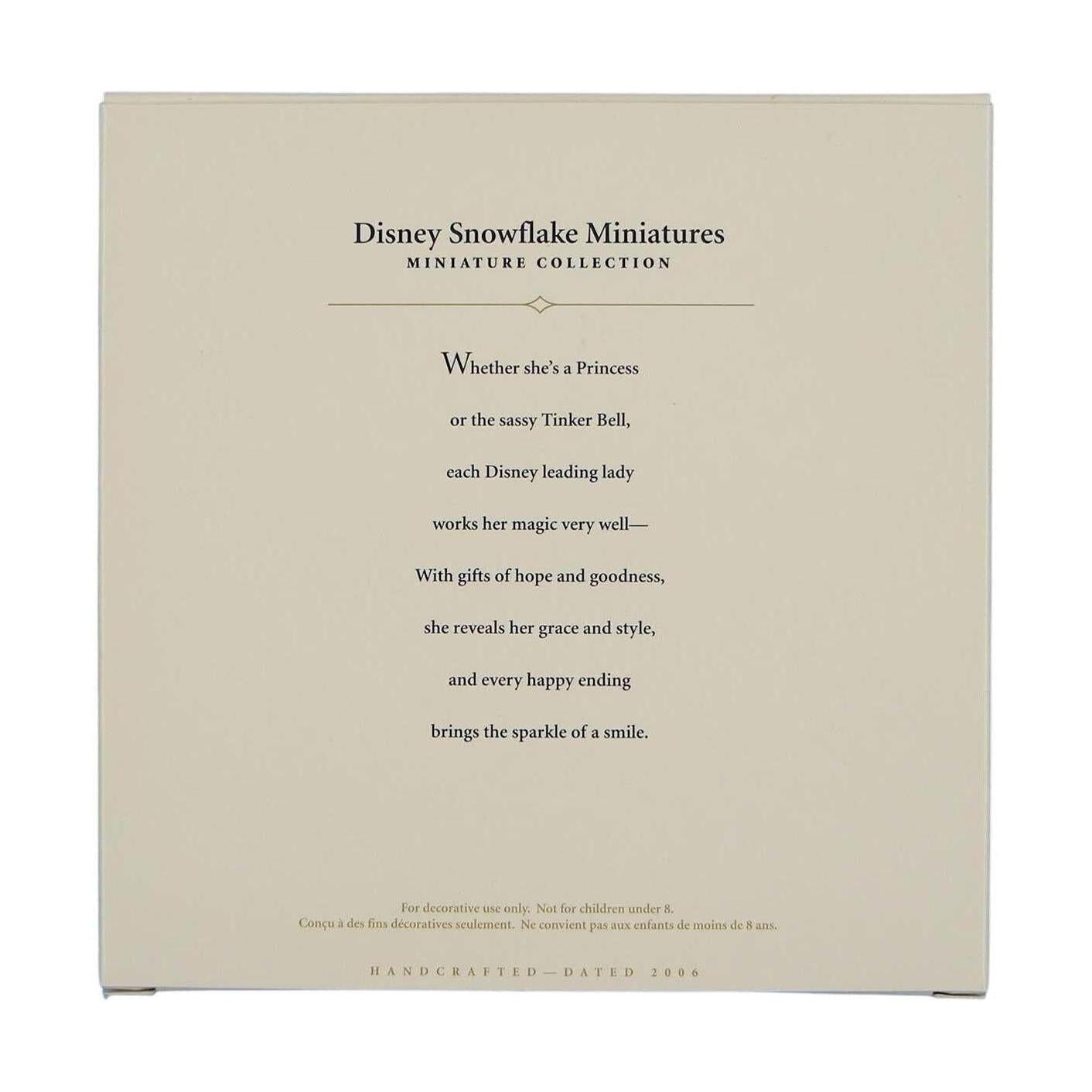 2006 Disney Snowflake Miniatures Hallmark Ornament (Disney Princesses) QXM3153