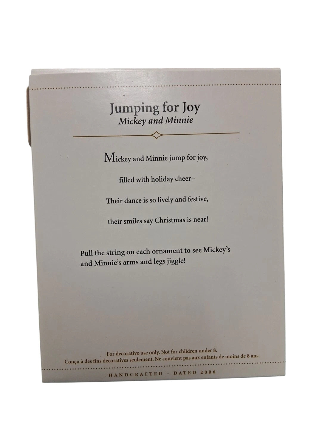 2006 Jumping for Joy Hallmark Ornament (Mickey Mouse & Friends) QXM2116 Image6