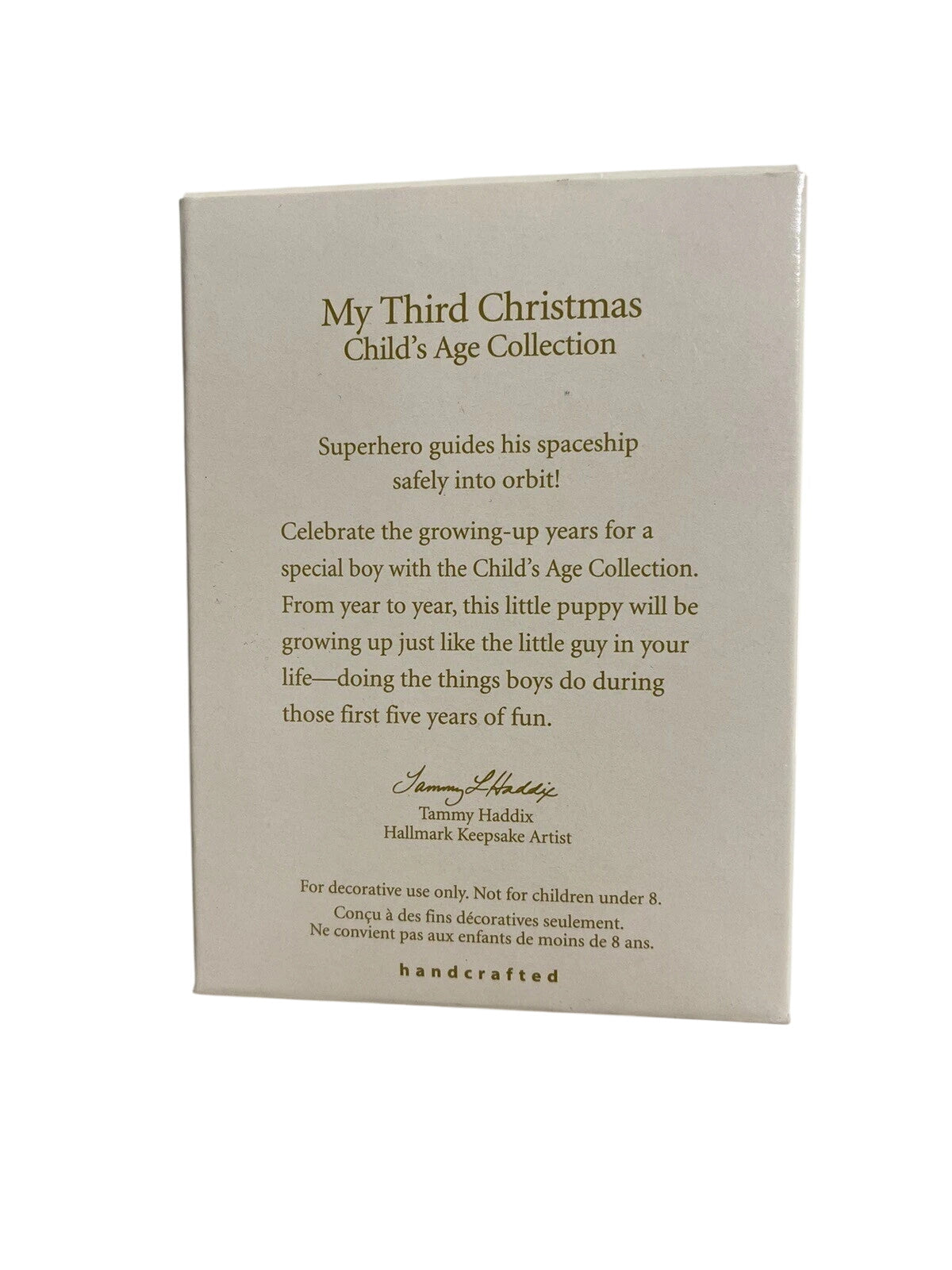 2006 My Third Christmas Hallmark Ornament (Child's Age Collection) QXG2866 Image6