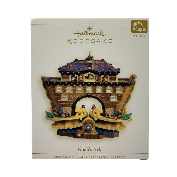 2006 Noah's Ark (Noah's Ark)