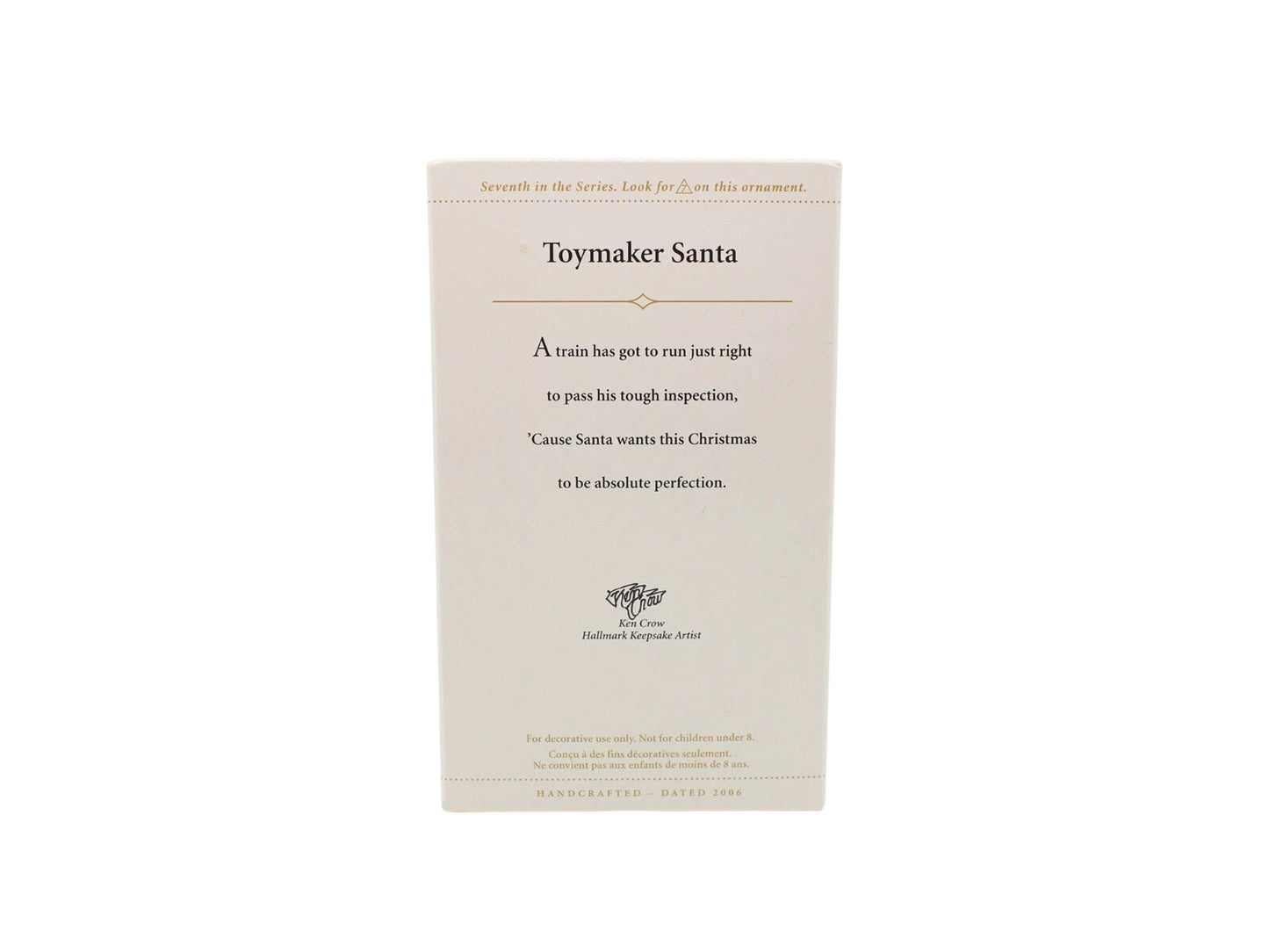 2006 Toymaker Santa (Toymaker Santa)