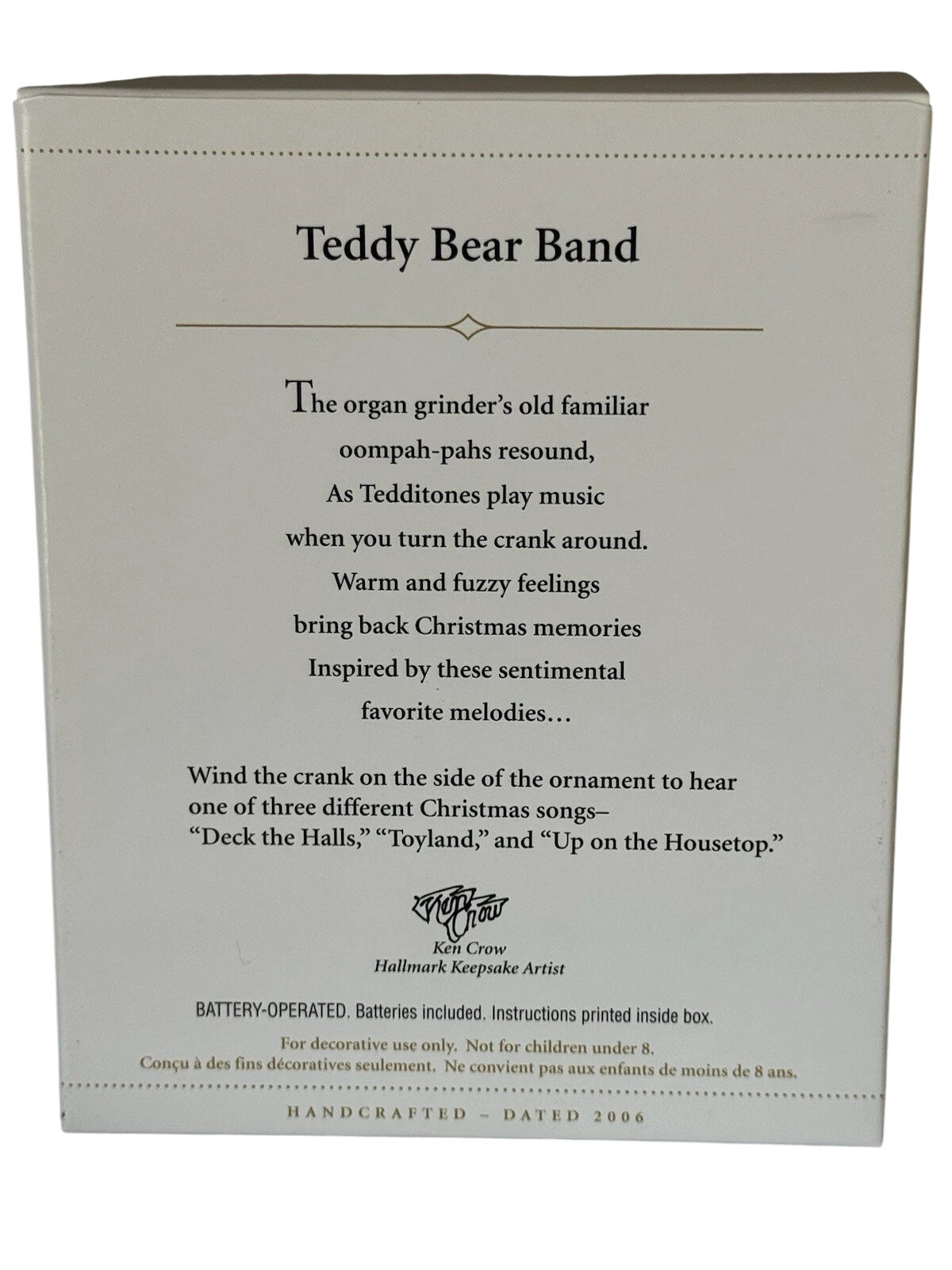 2006Teddy Bear Band Hallmark Ornament (Teddy Bear) QLX7603