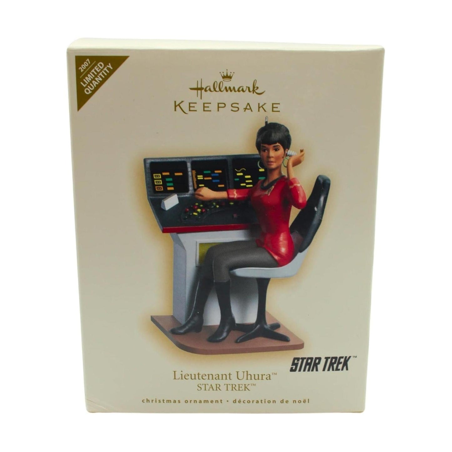 2007 Lieutenant Uhura Hallmark Ornament (Star Trek) QXE9029