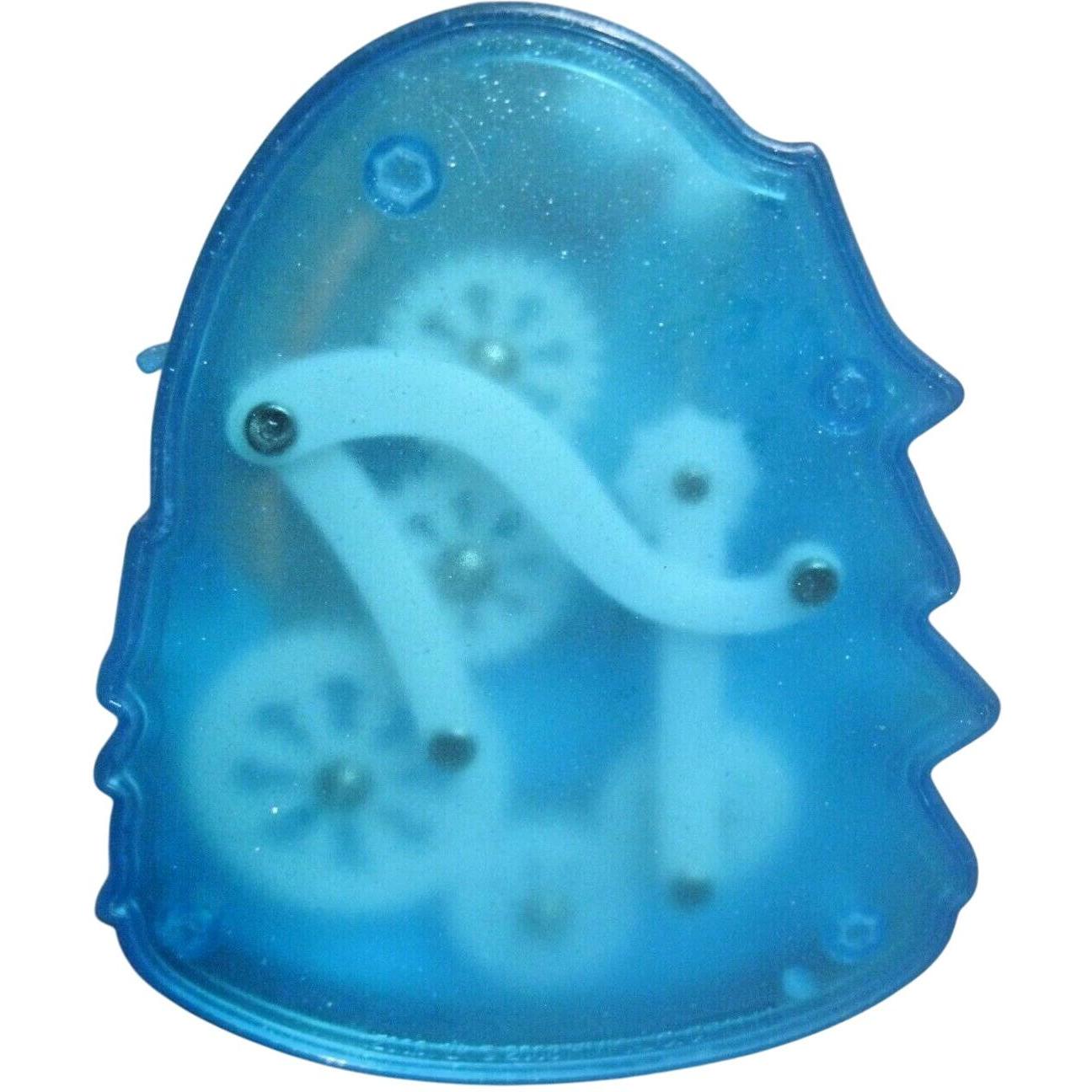 2008 Bouncin' Backyard Boogie Hallmark Ornament (Spin-A-Majigs) QP1111