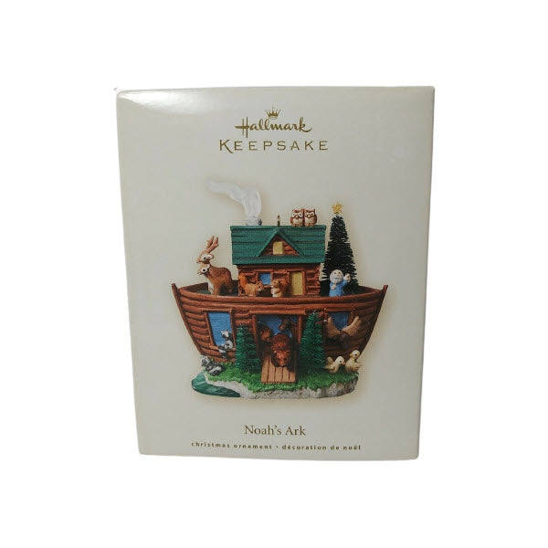 2008 Noah's Ark (Noah's Ark)