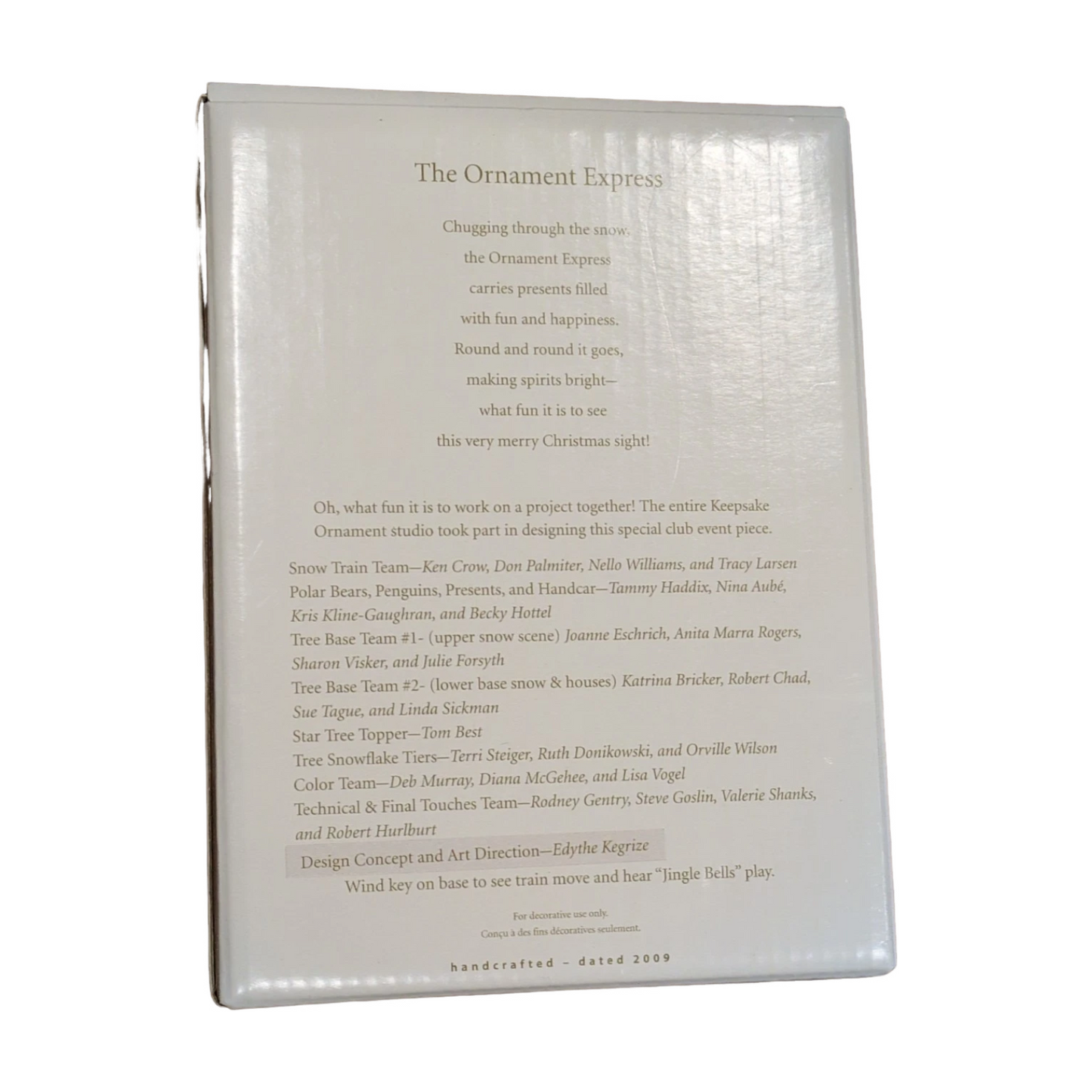 2009 The Ornament Express Hallmark Ornament (Christmas Tree) QXC9005A