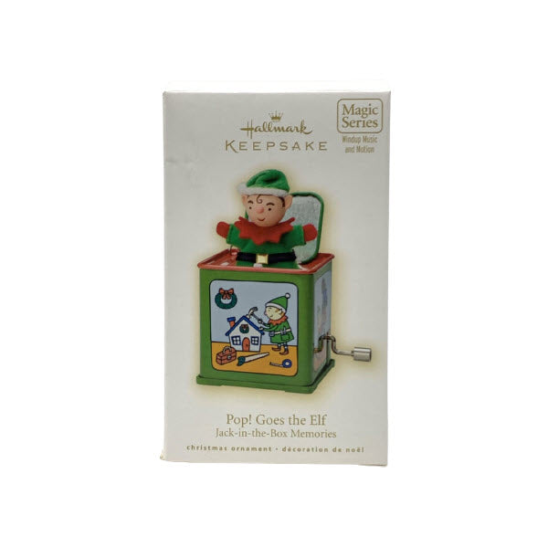 2009 Pop! Goes the Elf Hallmark Ornament (Jack-in-the-Box Memories) QX8345