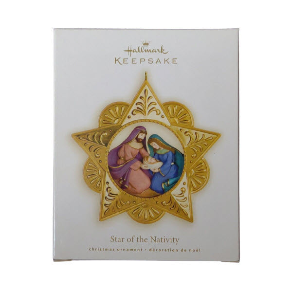 2009 Star of the Nativity Hallmark Ornament (Nativity) QXG6802