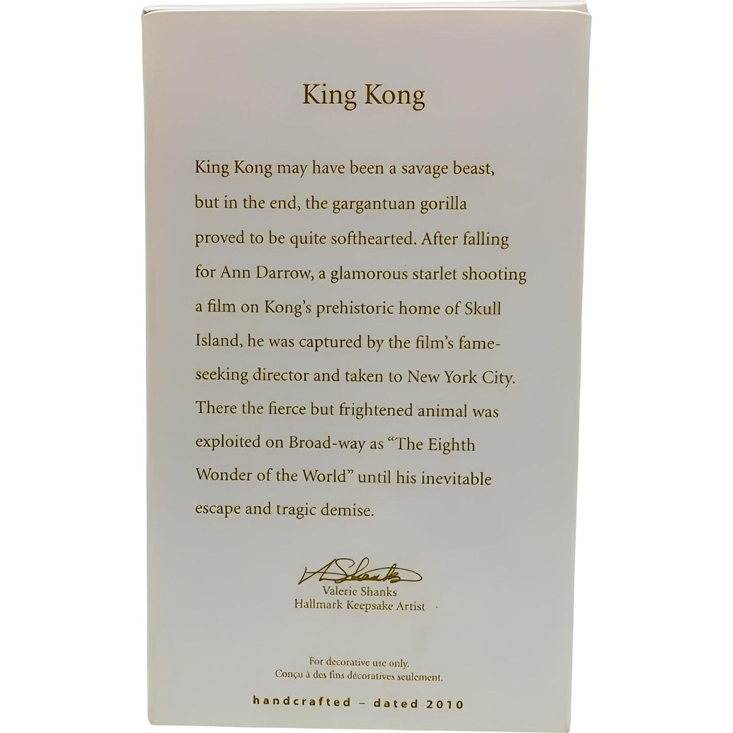 2010 King Kong (Movie)