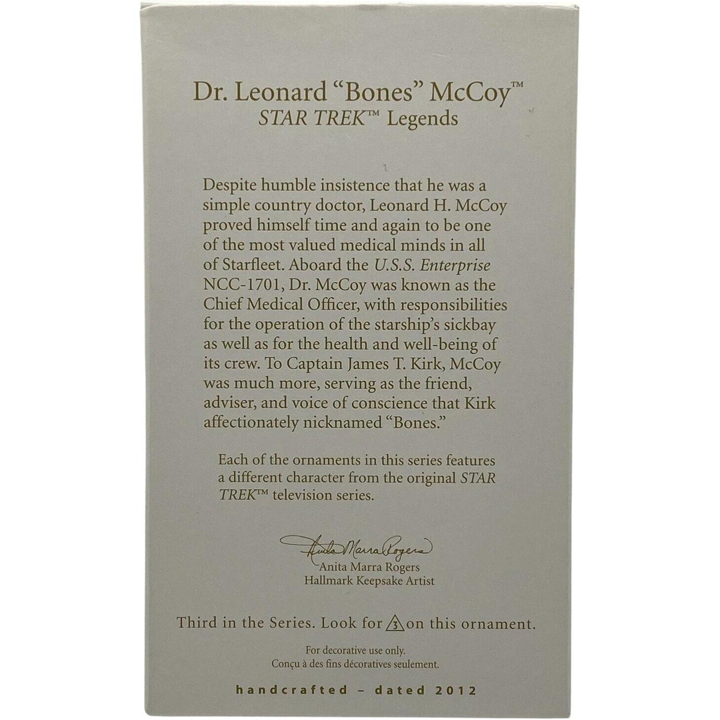 2012 Dr. Leonard "Bones" McCoy Hallmark Ornament (Star Trek Legends) QX8244