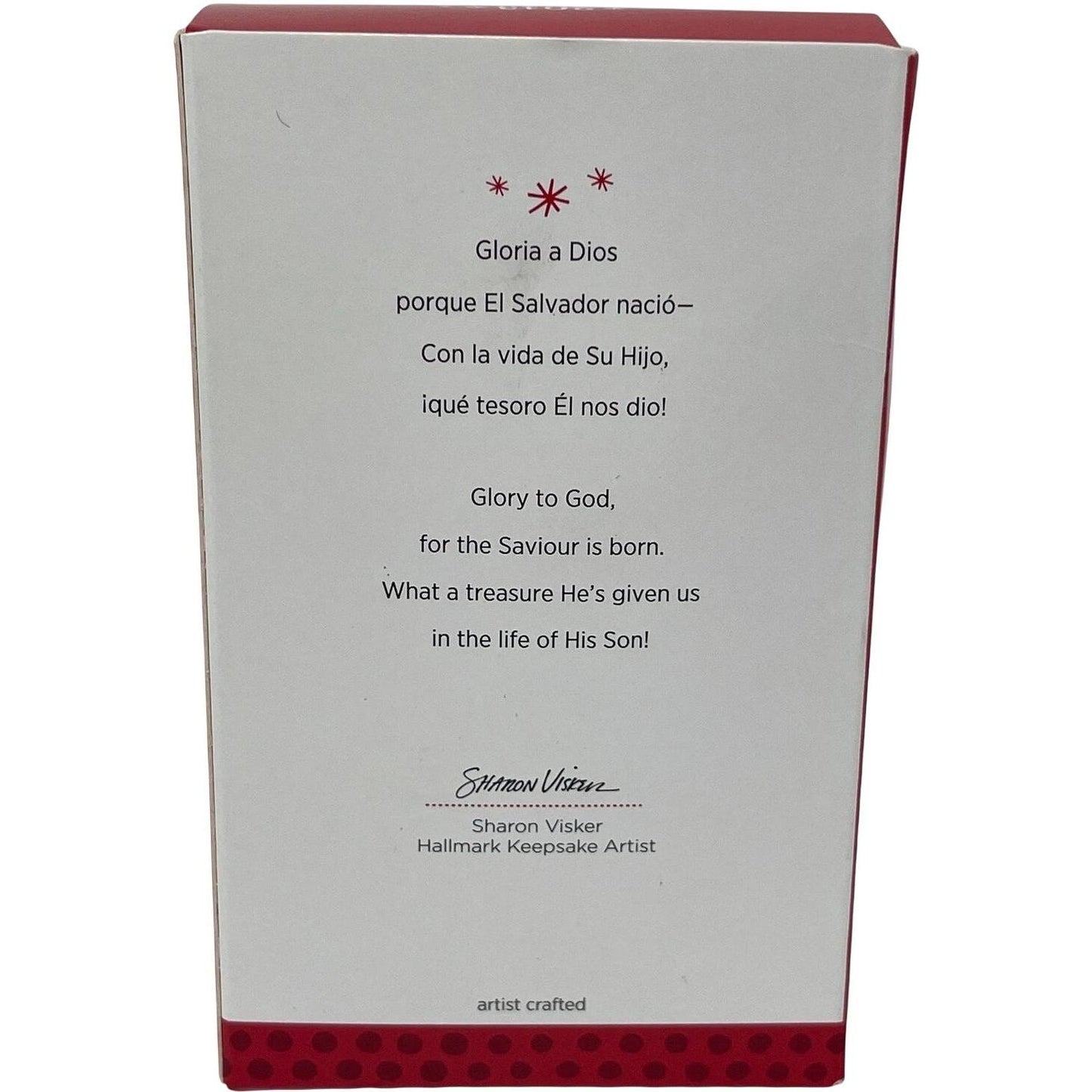 2013 Nacio Nuestro Salvador (Nativity)