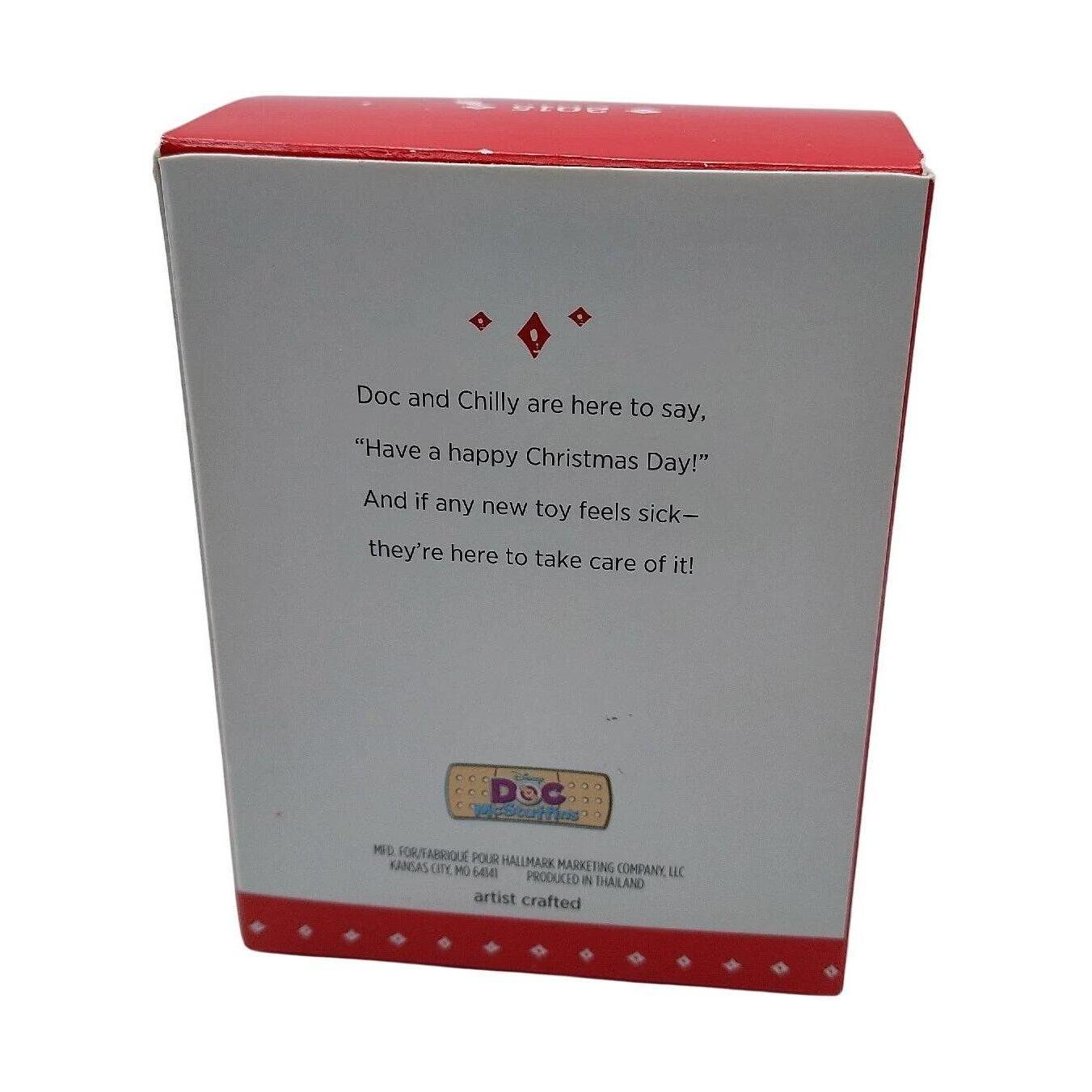 2015 Doc and Chilly Hallmark Ornament (Doc Mcstuffins) QXD6139