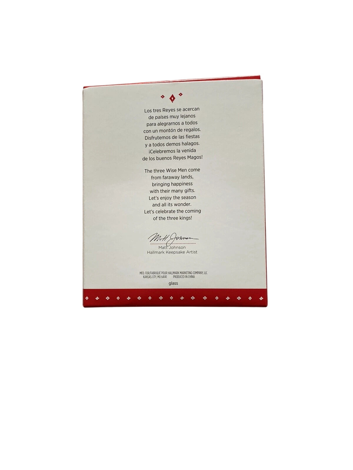 2015 Los Tres Reyes Magos - The Three Kings Hallmark Ornament (Nativity) QSM7779