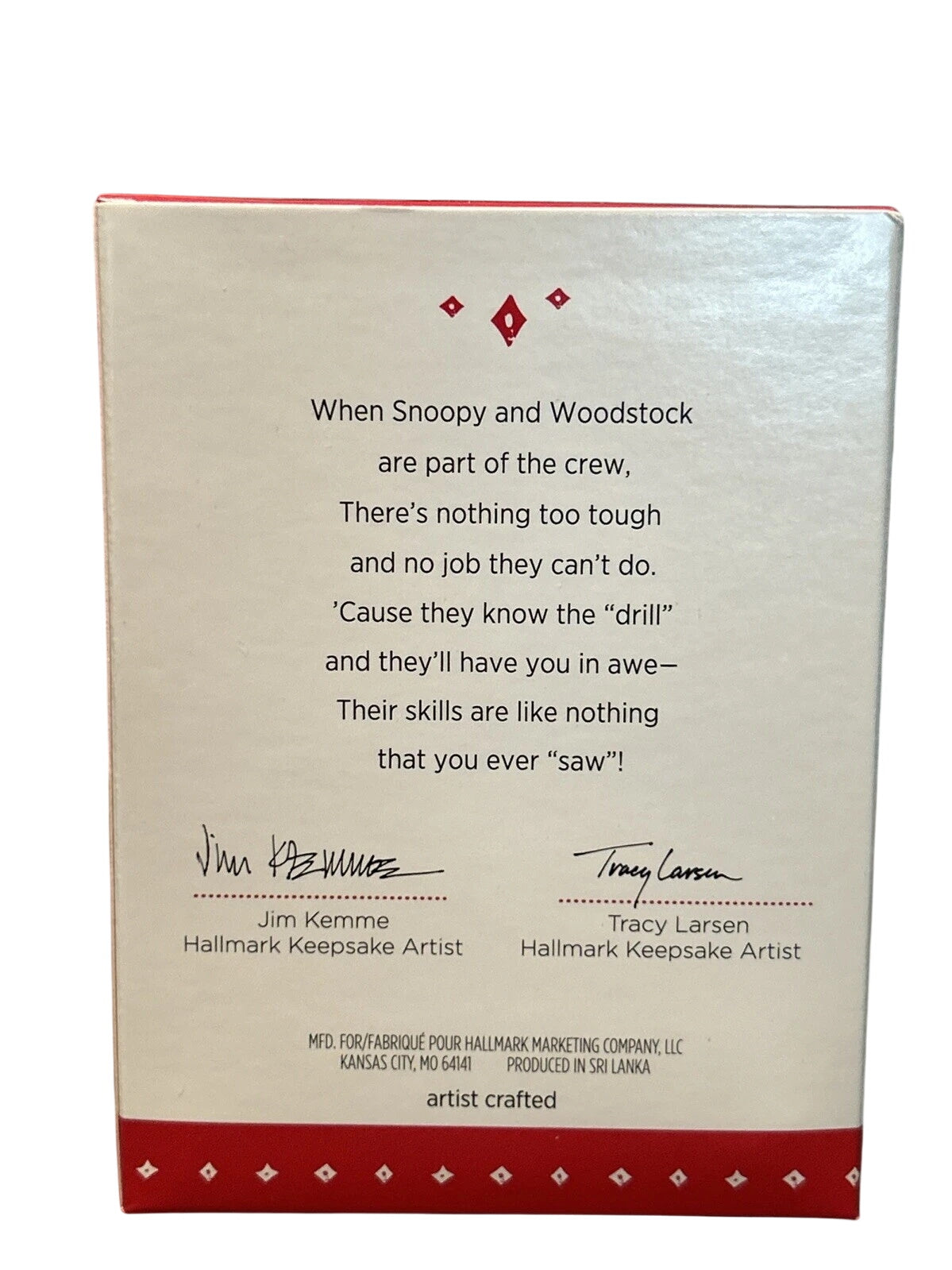 2015 Peanuts Building Buddie Snoopy Hallmark Ornament (Spotlight on Snoopy) QX9017