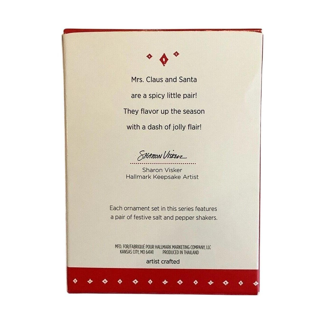 2015 'Tis The Seasoning! Hallmark Ornament (Kitchen & Baking) QX9207