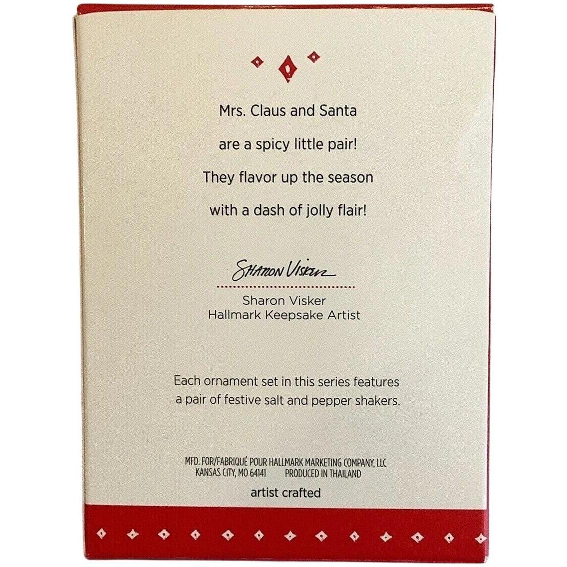 2015 'Tis The Seasoning! Hallmark Ornament (Kitchen & Baking) QX9207