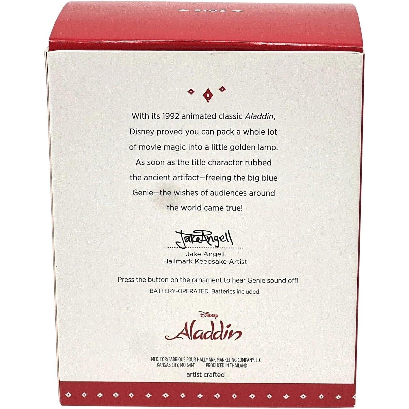 2015 Yo, Rugman! Hallmark Ornament (Aladdin) QXD6159