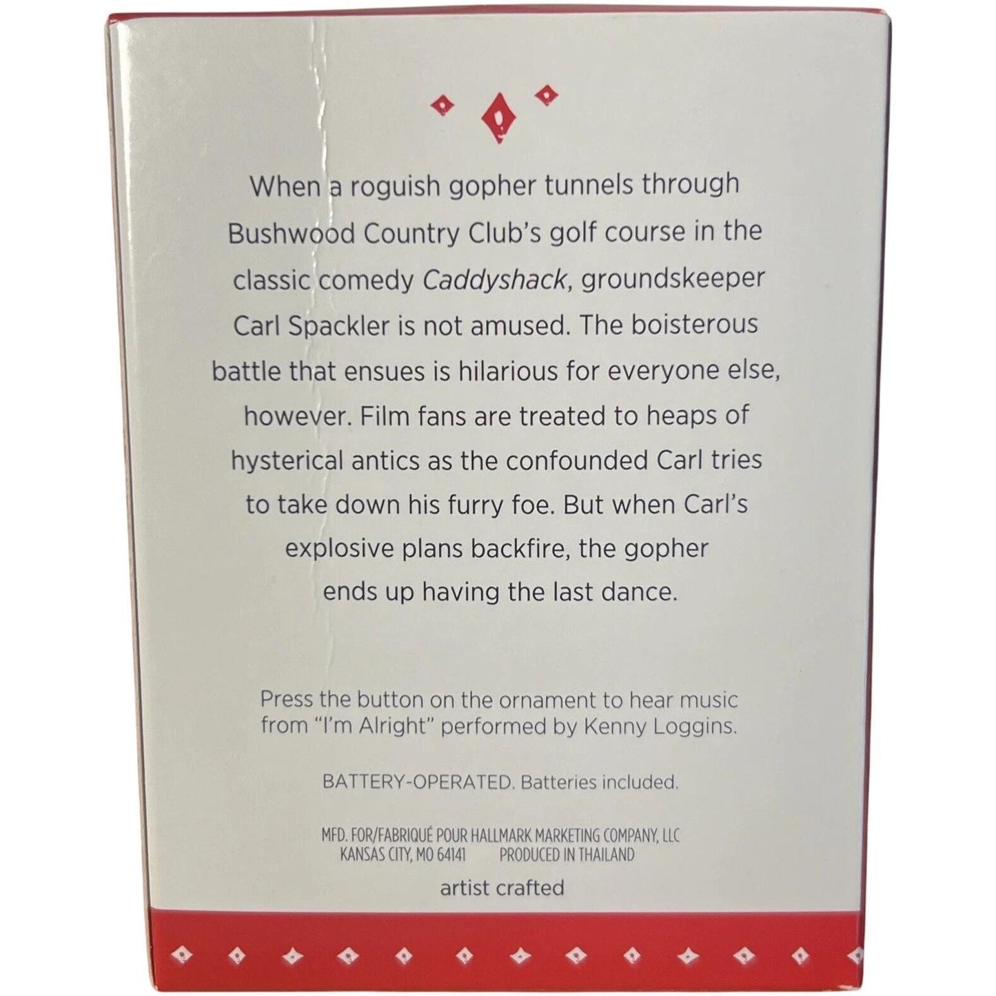 2015 Go, Gopher, Go! Hallmark Ornament (Caddyshack) QXI2137