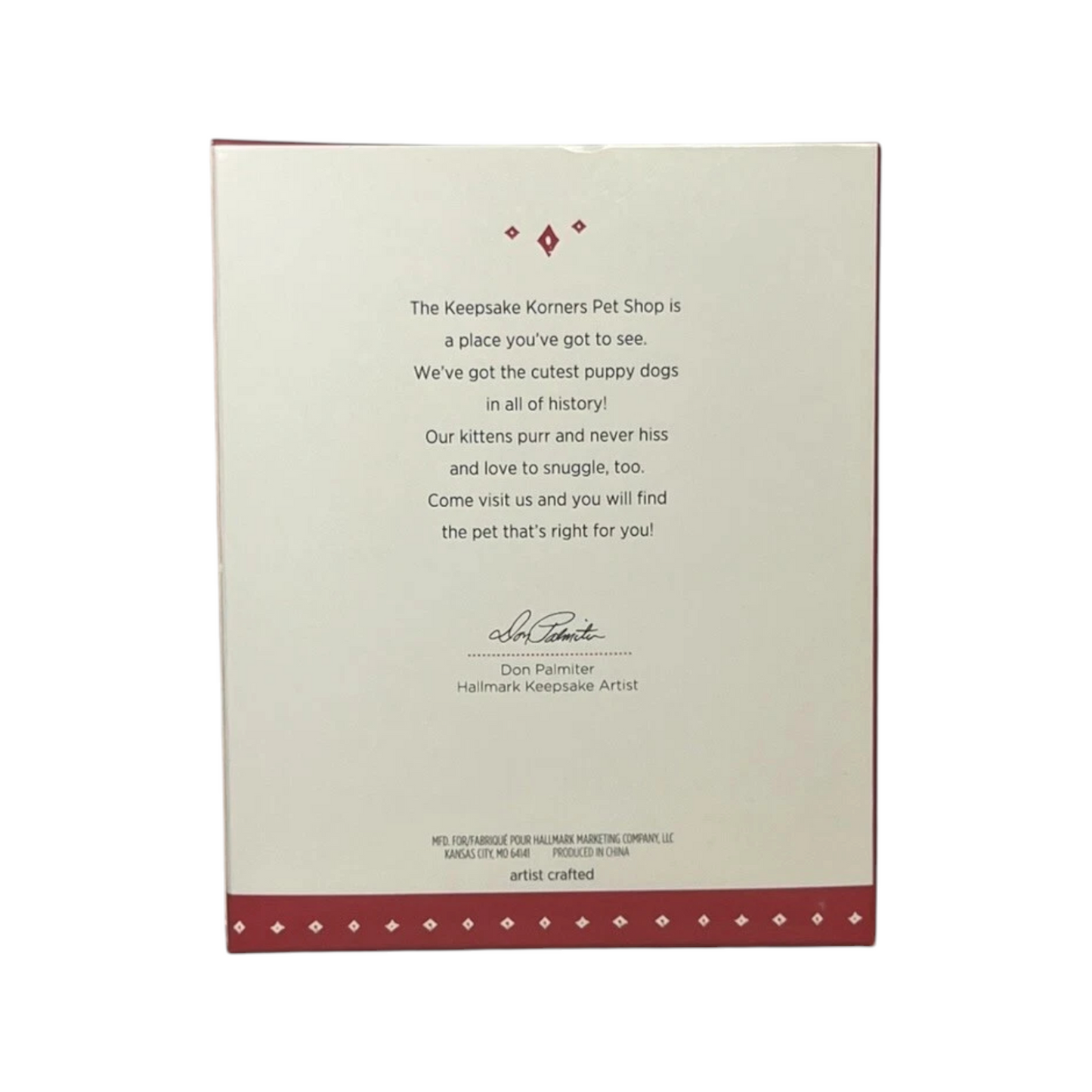 2015 Keepsake Korners Pet Shop Hallmark Ornament (Nostalgic Houses and Shops) QX9139