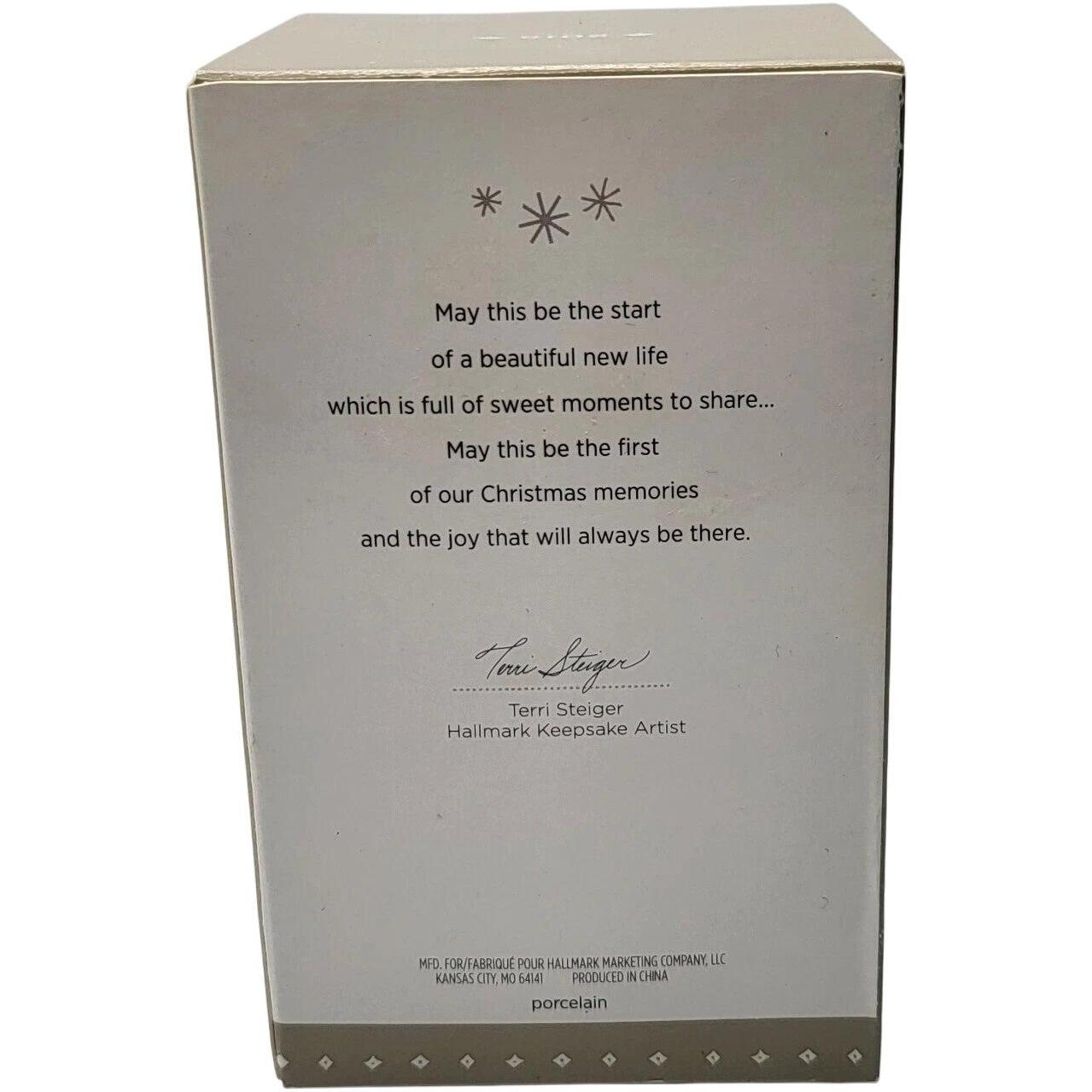 2015 Wedding Hallmark Ornament (Wedding) QHX1167