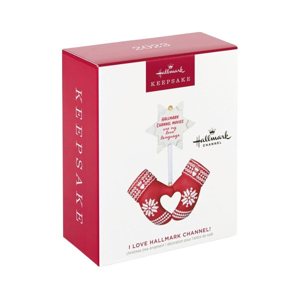 2023 I Love Hallmark Channel (Hallmark Channel)