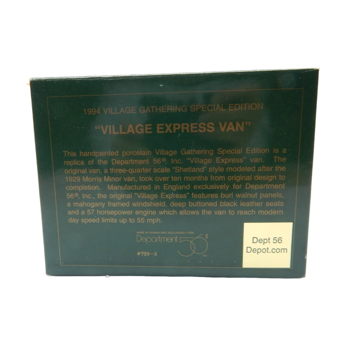 1994 Village Express Van – Special Edition (Department 56)