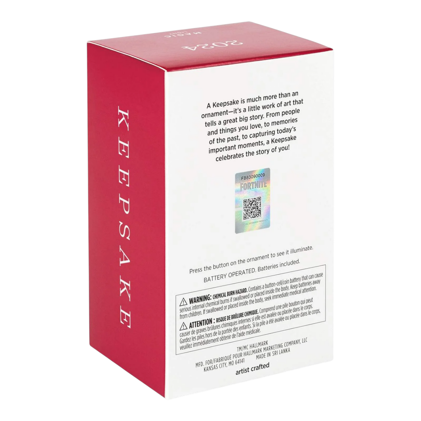 2024 Reboot Van (Fortnite)