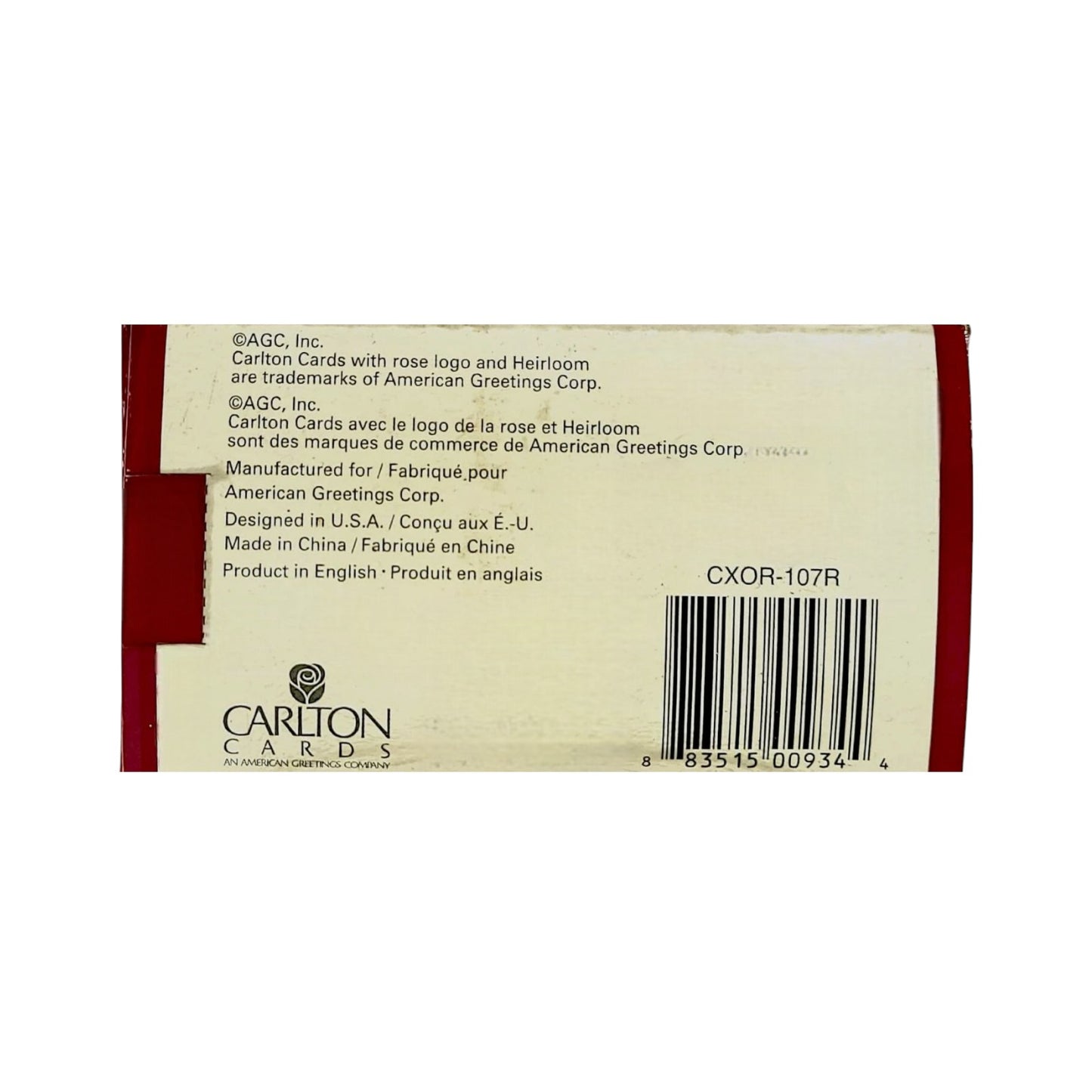 2000 Elmo Happy Holidays (Sesame Street)