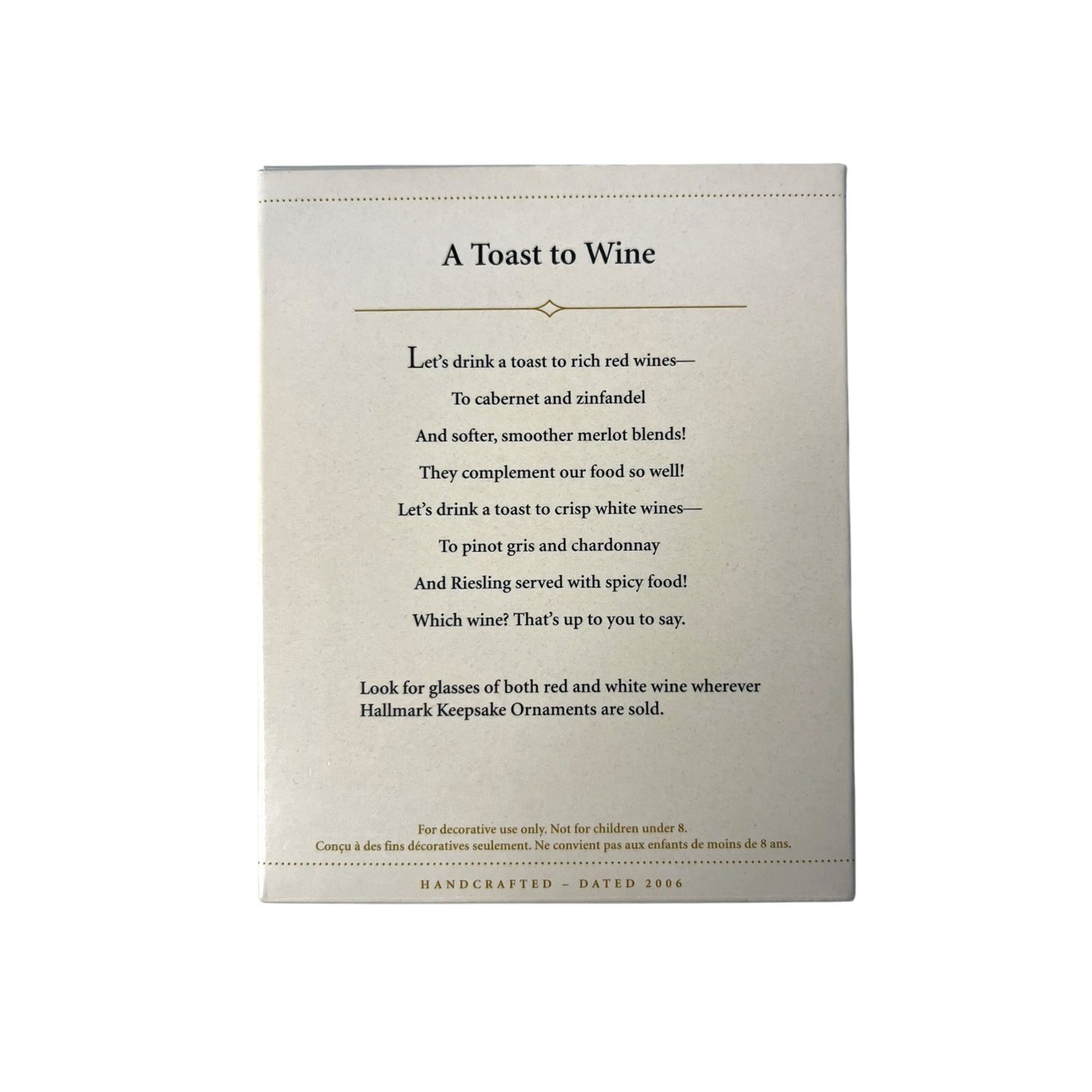 2006 A Toast to Wine Hallmark Ornament (Eat & Drink) QXG2296 Image5
