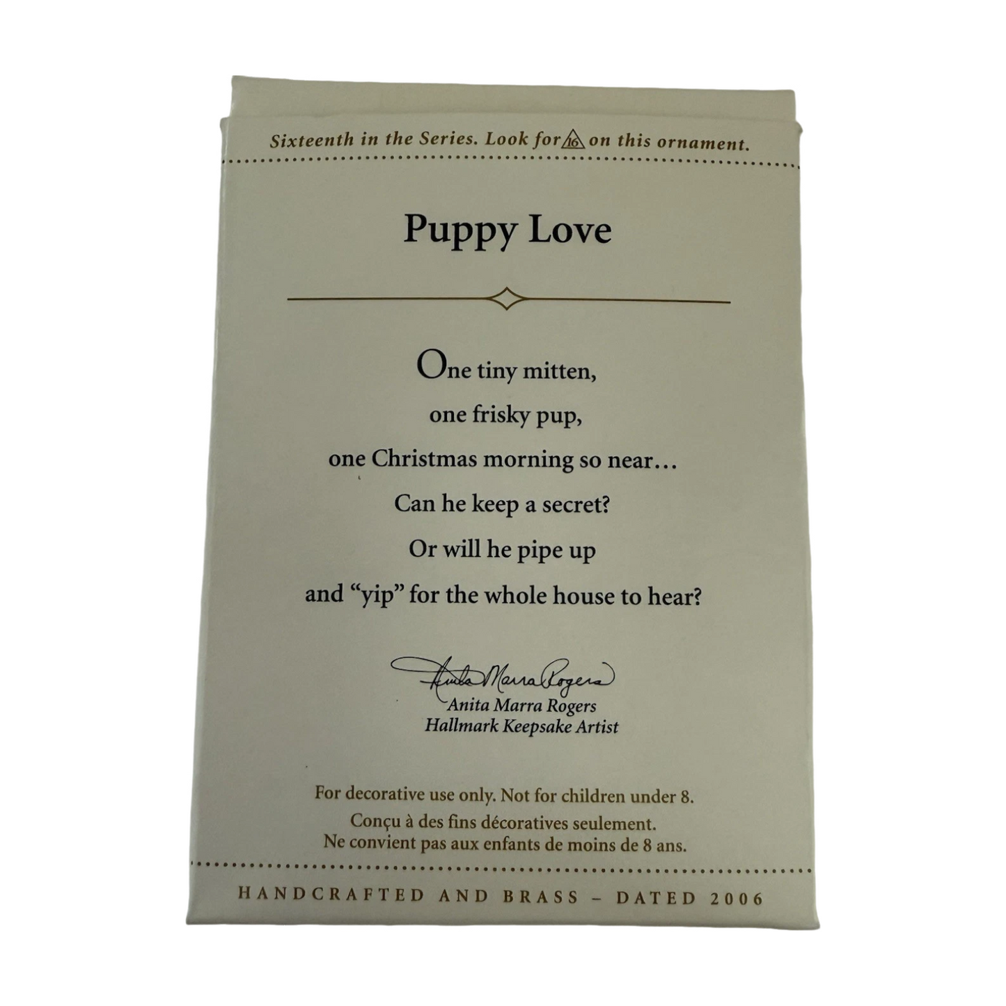 2006 Puppy Love (Puppy Love)