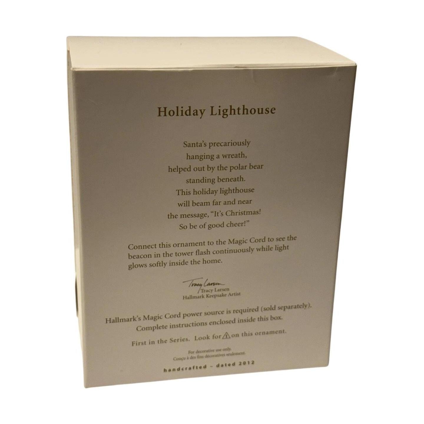 2012 Holiday Lighthouse (Holiday Lighthouse)