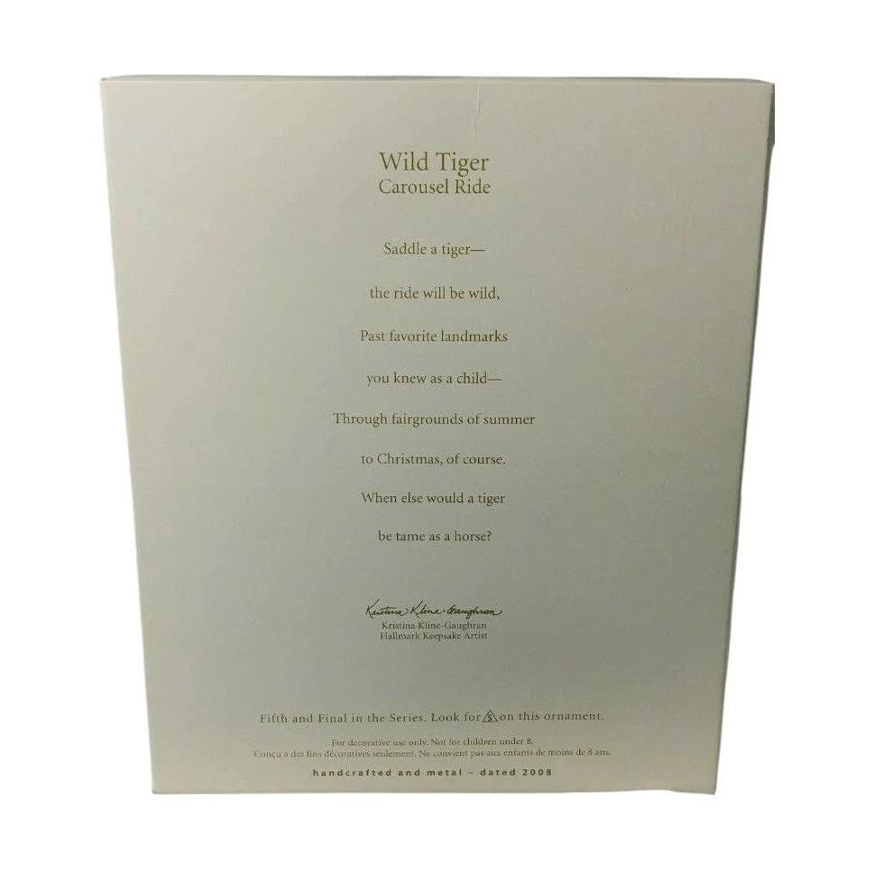 2008 Wild Tiger (Carousel Ride)