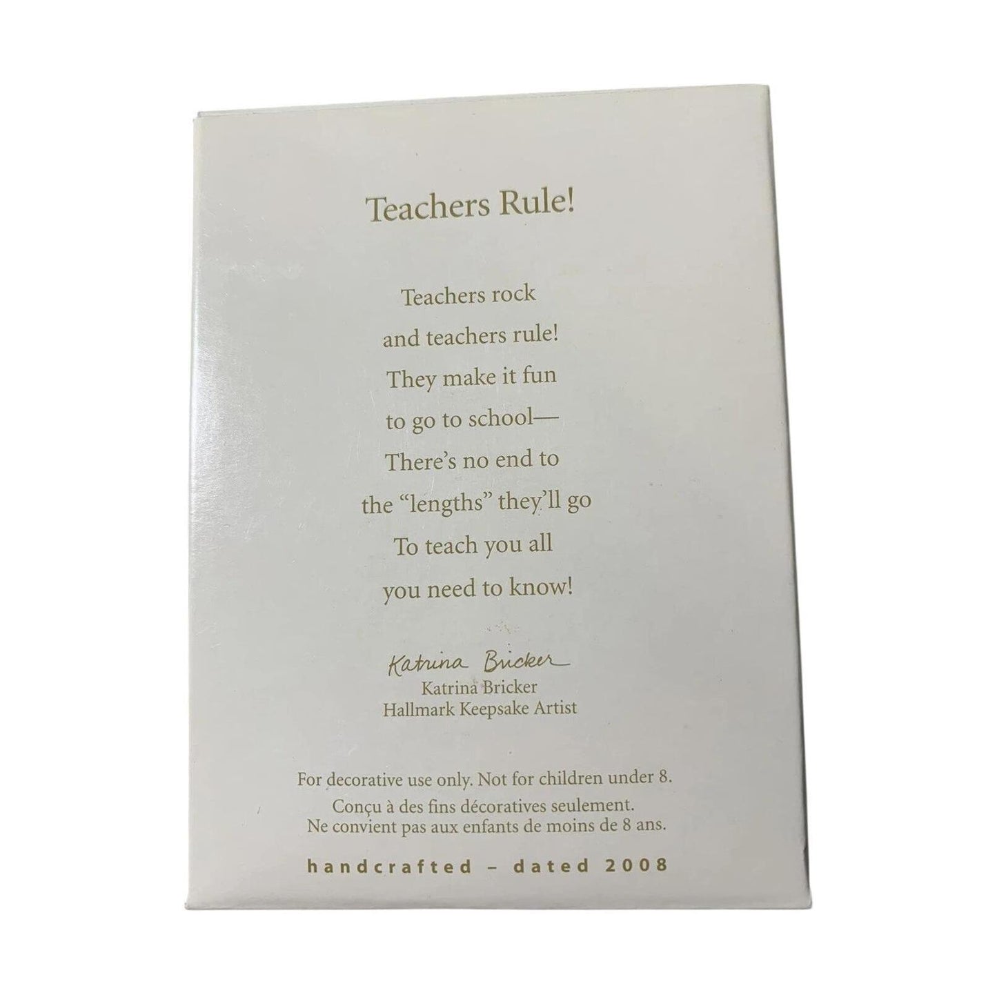 2008 Teachers Rule! (School)