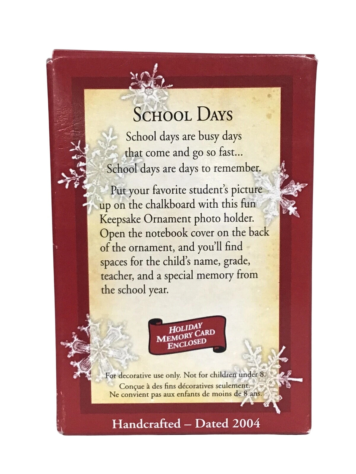 2004 School (School)