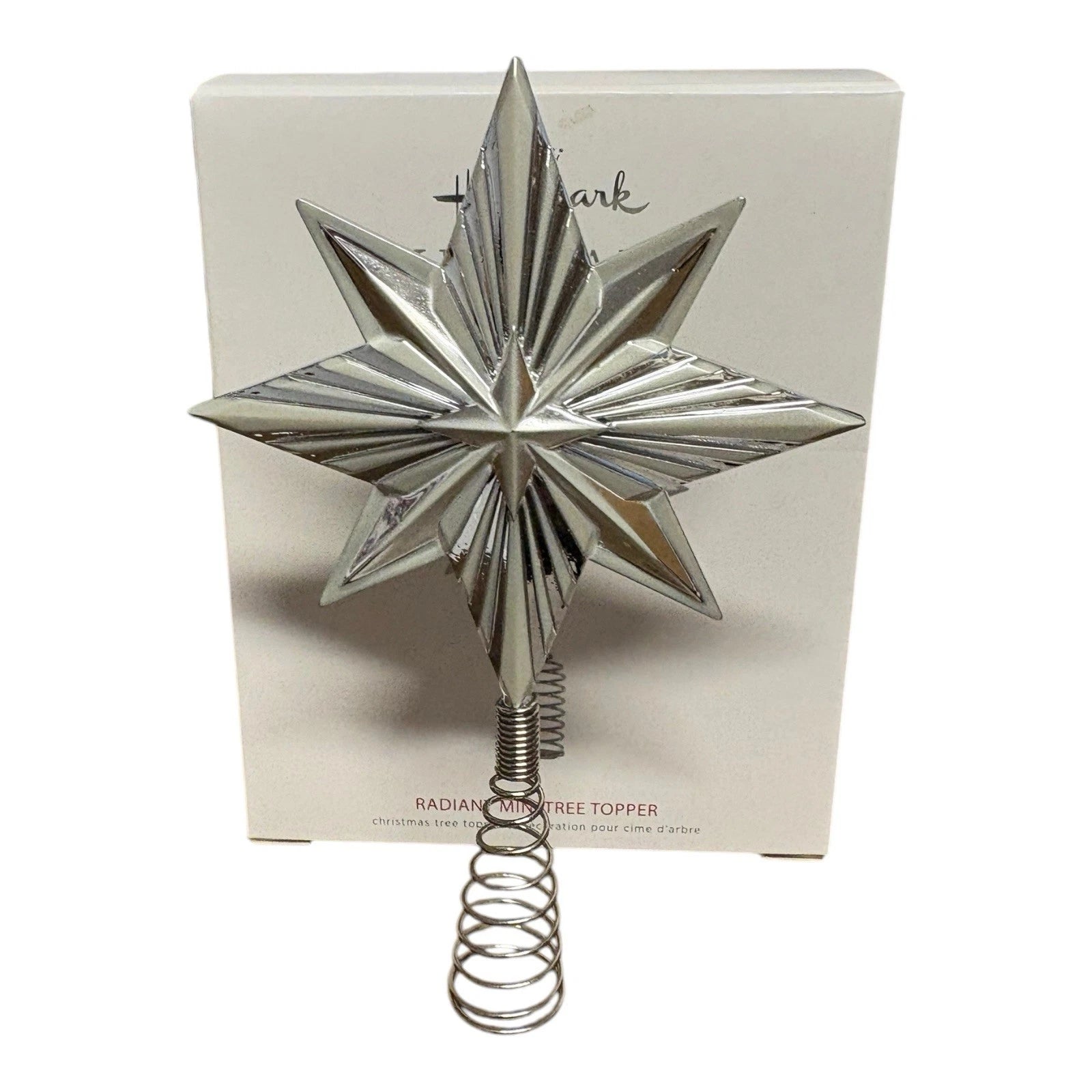 2018 Radiant Mini Tree Topper Hallmark Ornament (Tree Topper) QSB6106