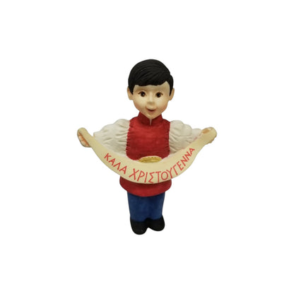 1990 Boy in Red Tunic - Greek Wish (Sharing the Joy)