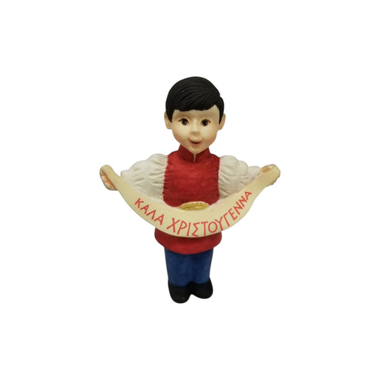 1990 Boy in Red Tunic - Greek Wish (Sharing the Joy)