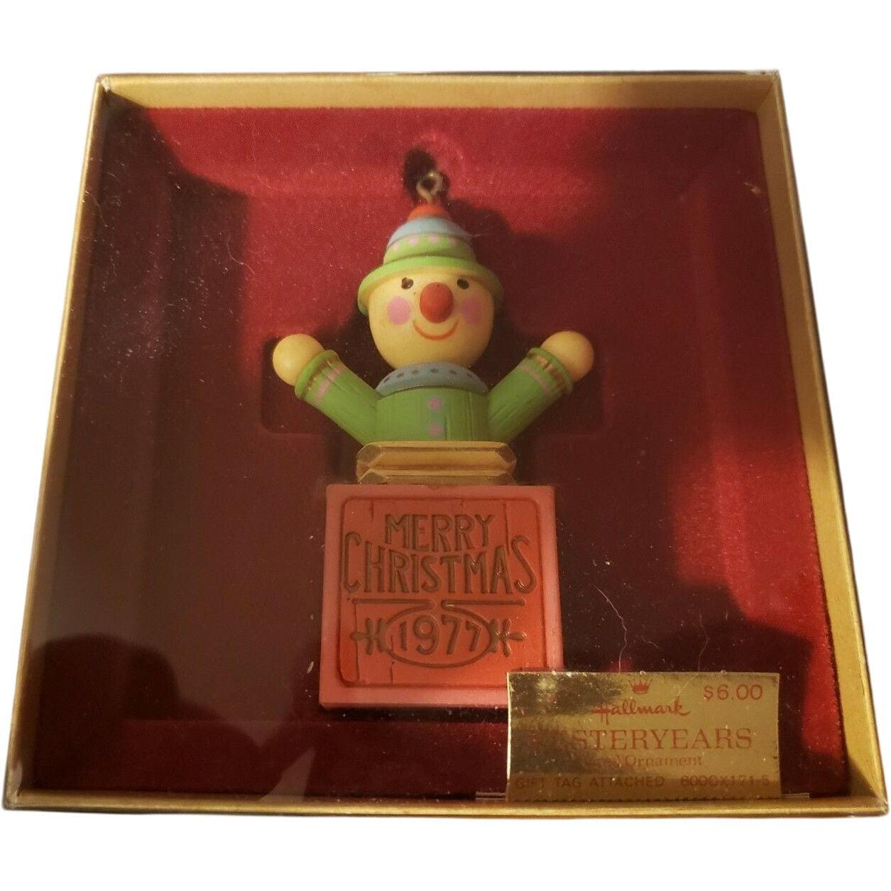 1977 Jack-in-the-Box Memories Hallmark Ornament (Yesteryears) QX1715