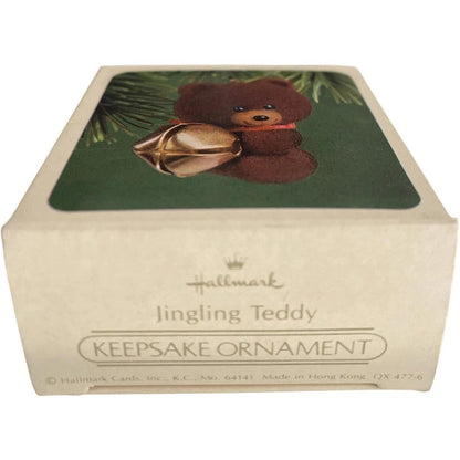 1982 Jingling Teddy Hallmark Ornament (Teddy Bear) QX4776