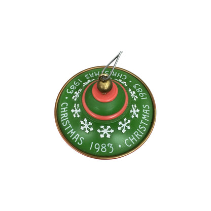 1983 Santa and Friends Carousel Hallmark Ornament (Carousel) QX4019 Image5